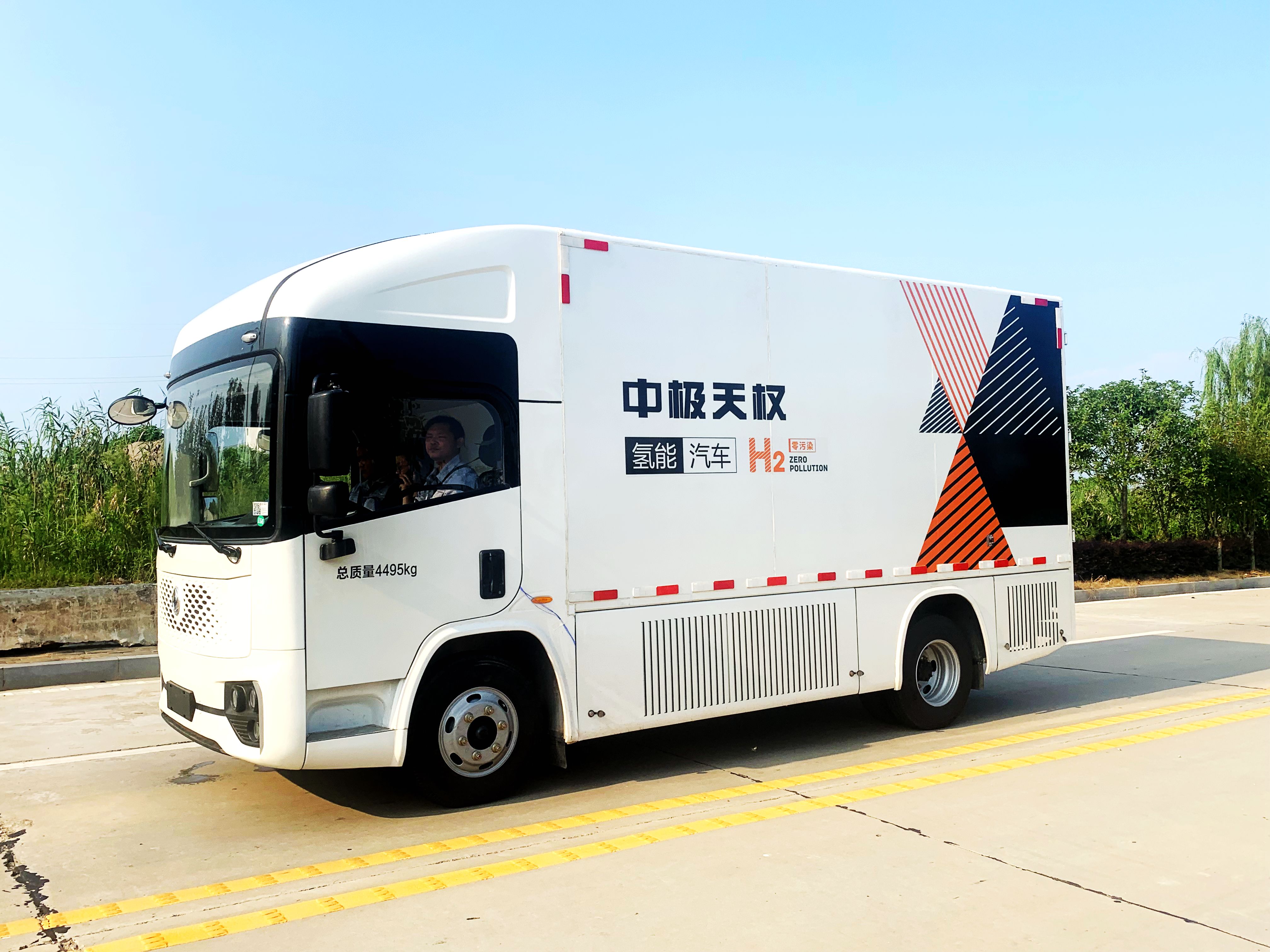 諾亜建設株式会社