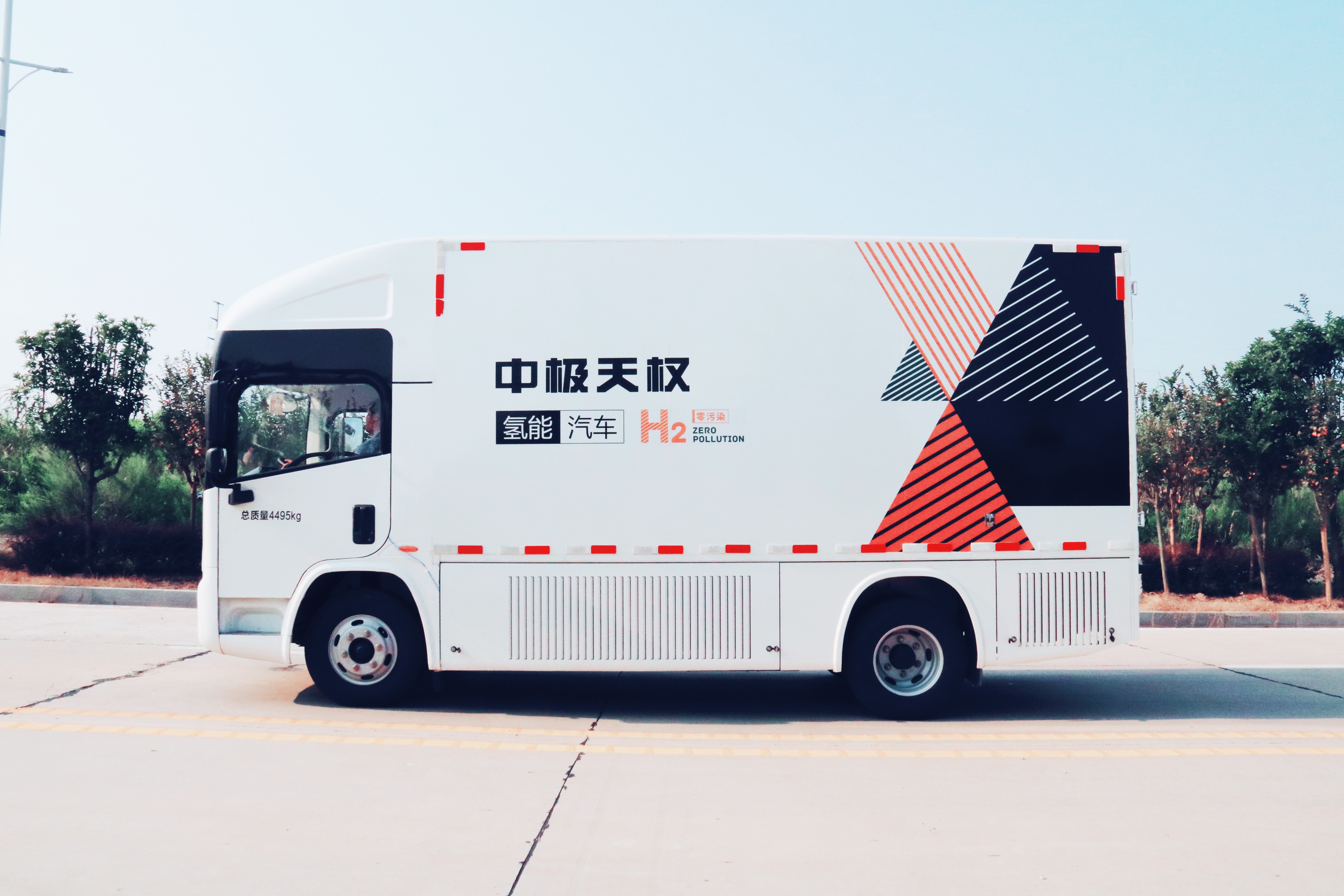 諾亜建設株式会社