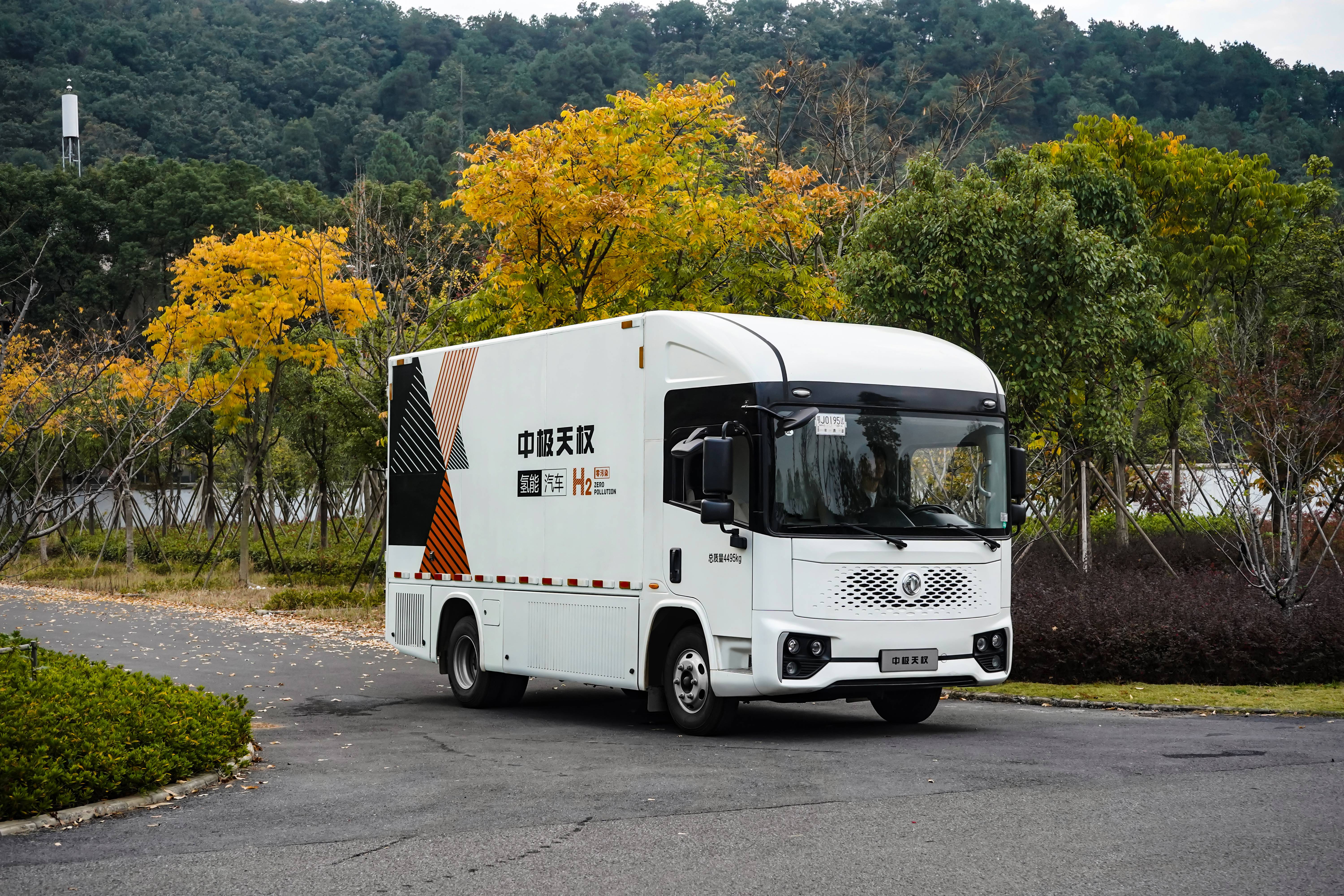 諾亜建設株式会社