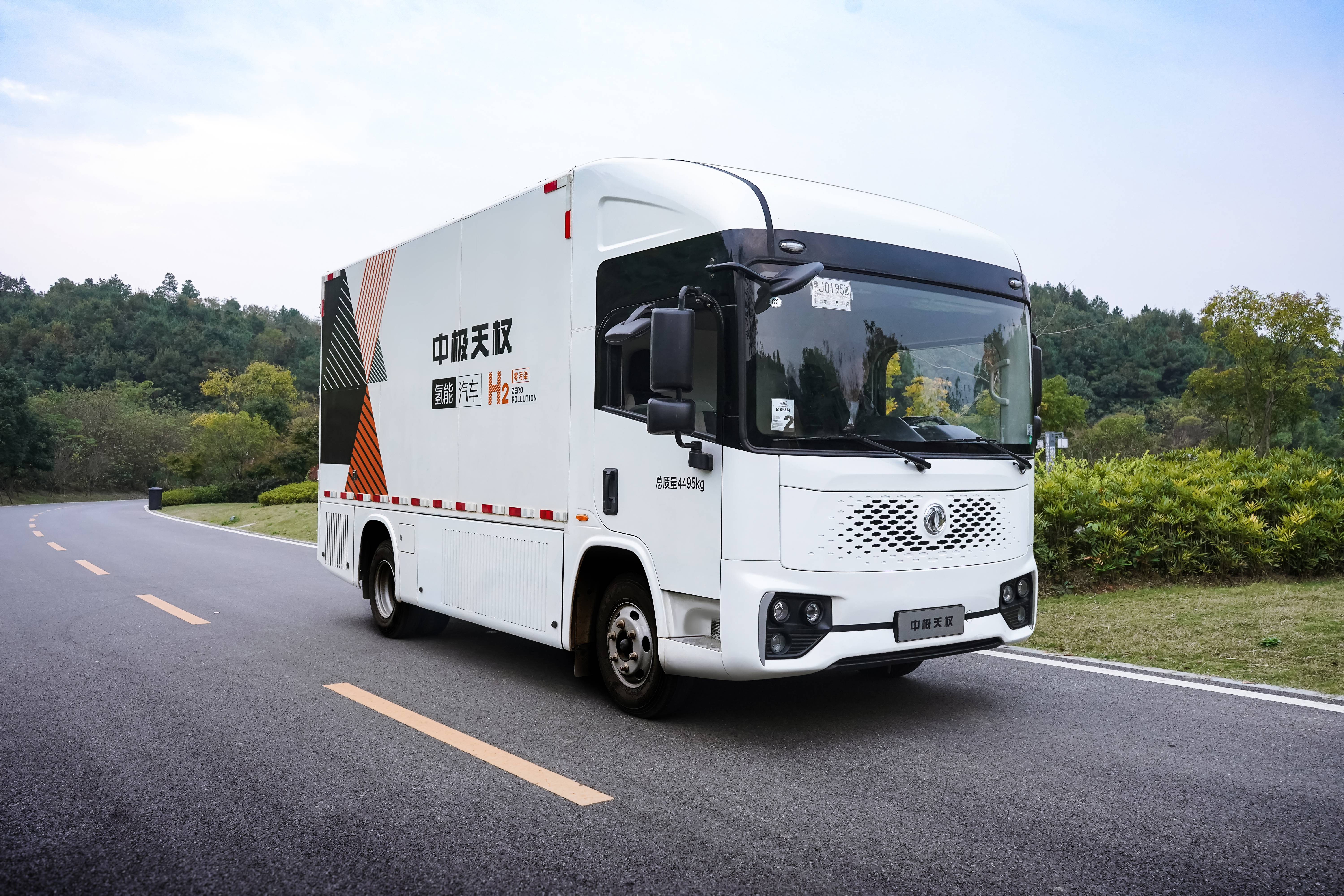 諾亜建設株式会社